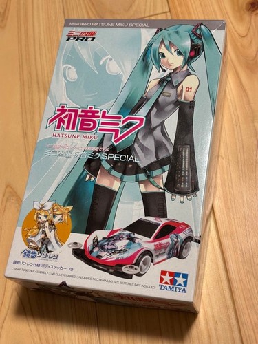 Set completo auto - , miku